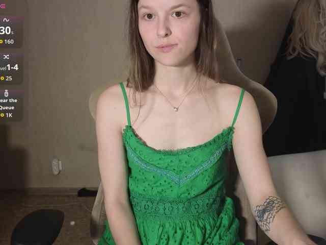 mali- webcam