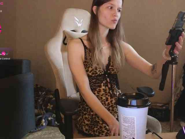 mali- webcam