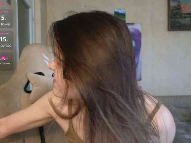 mali- webcam