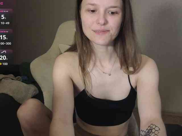 mali- webcam