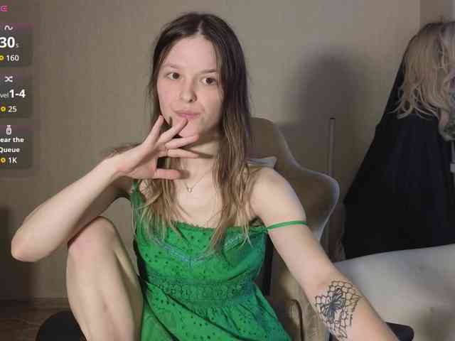 mali- webcam