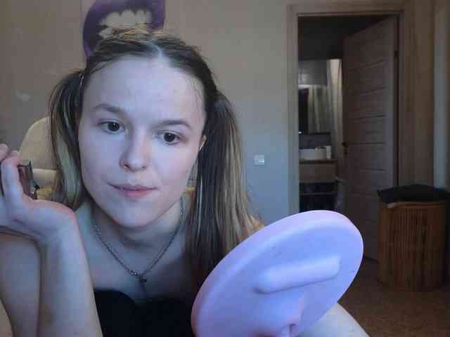 mali- webcam