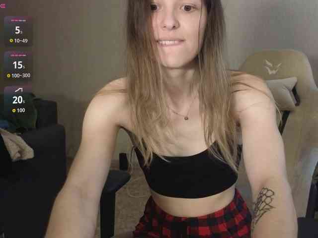 mali- webcam