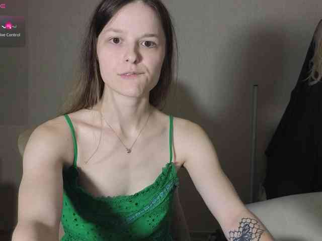 mali- webcam