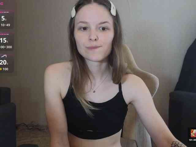 mali- webcam