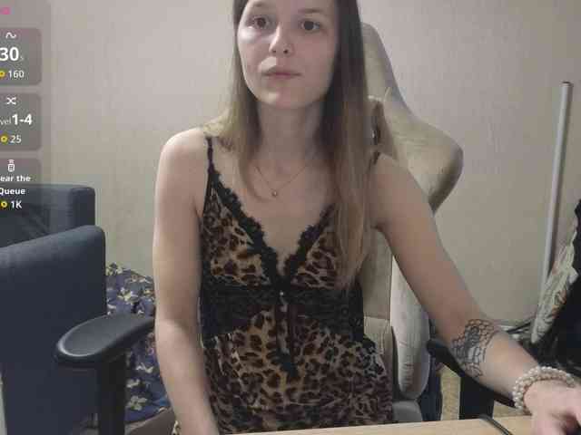 mali- webcam