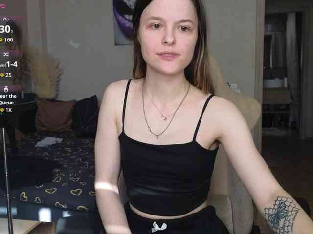 mali- webcam