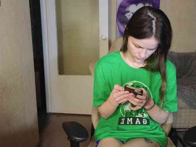 mali- webcam