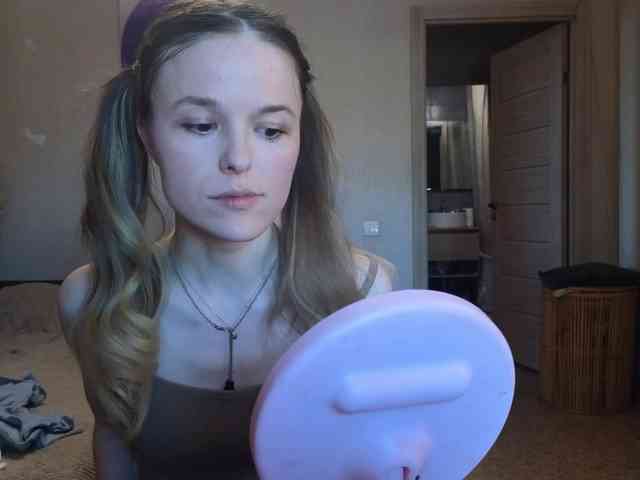 mali- webcam