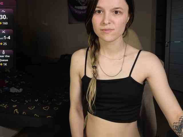 mali- webcam