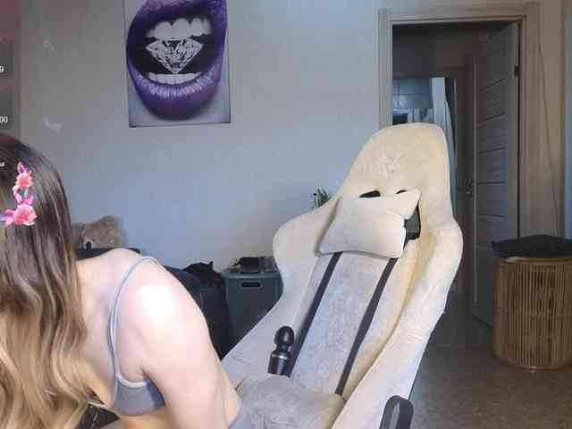 mali- webcam