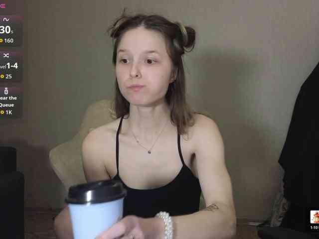 mali- webcam