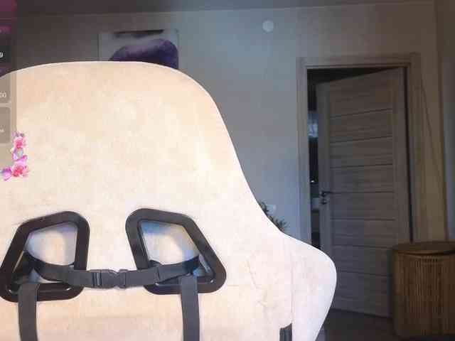 mali- webcam