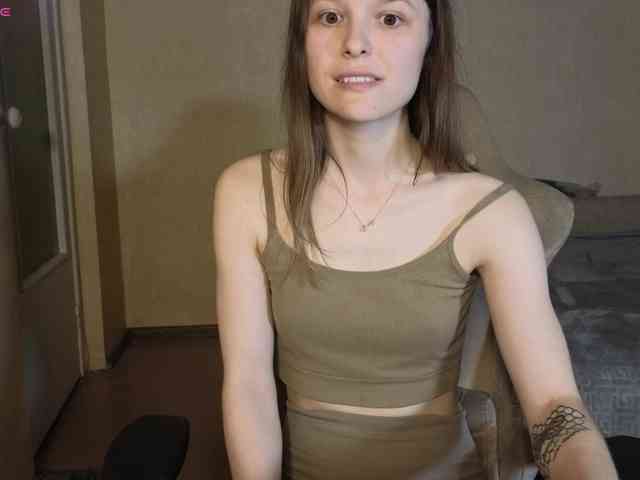 mali- webcam