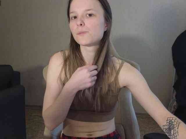 mali- webcam