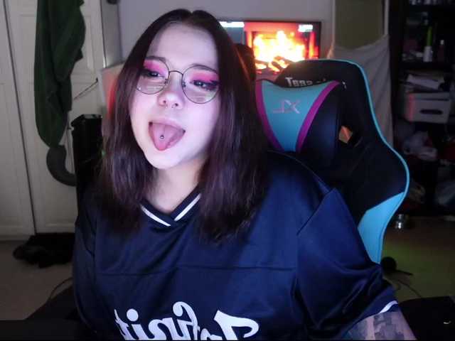 Furiyssh