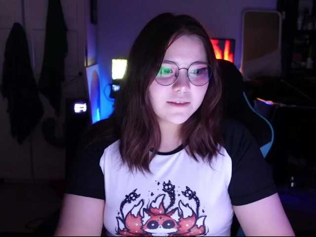 Furiyssh