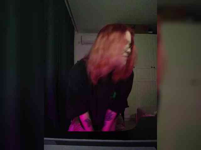 Furiyssh webcam