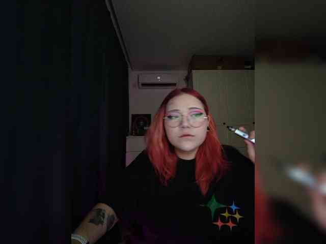 Furiyssh webcam