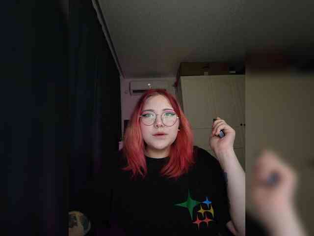 Furiyssh webcam