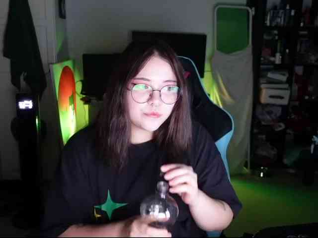 Furiyssh webcam