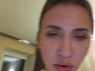 alizii