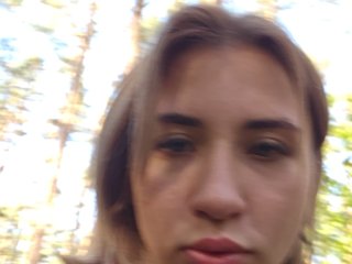 alizii
