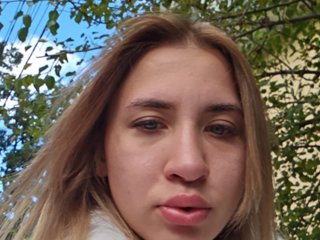 alizii