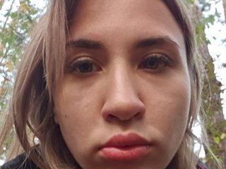 alizii