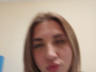 alizii