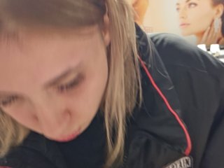 alizii Porn Show