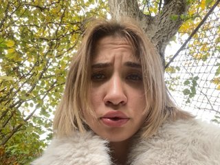 alizii Porn Show