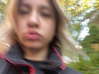 alizii
