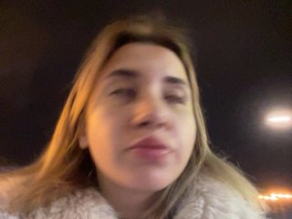 alizii