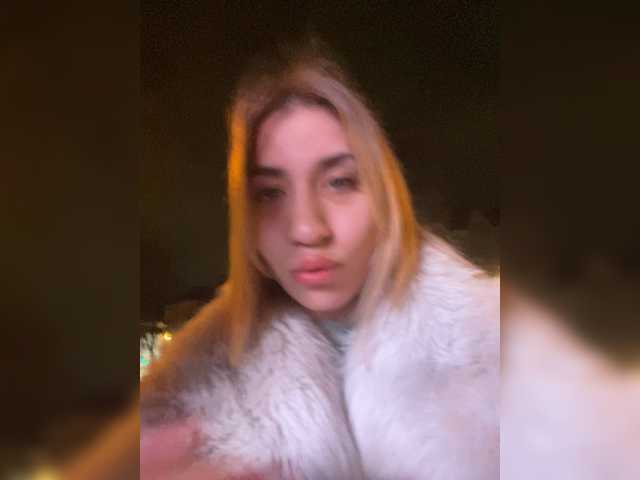alizii