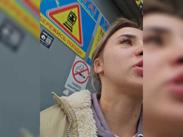 alizii