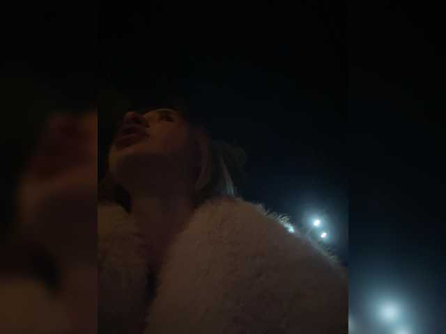 alizii