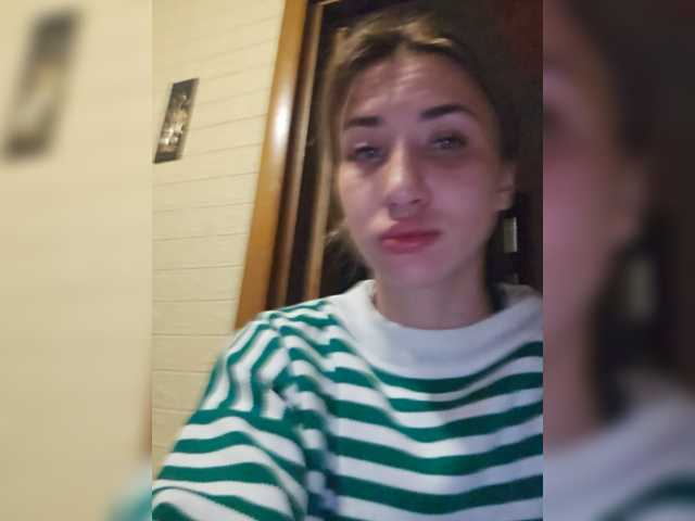 alizii live cam on BongaCams
