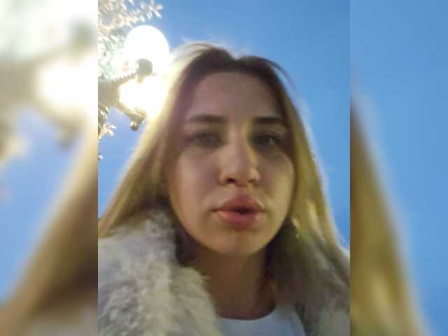 alizii