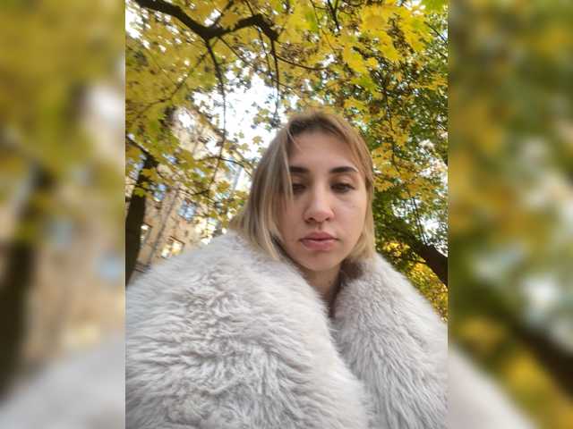 alizii