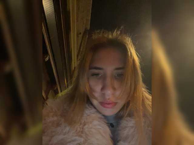 alizii