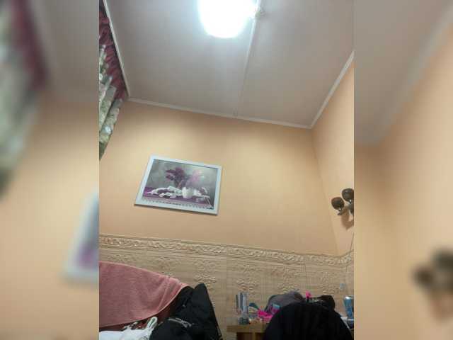 alizii
