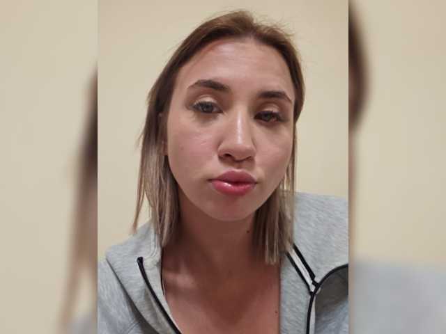 alizii