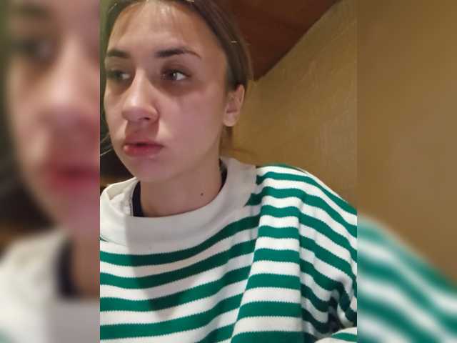 alizii