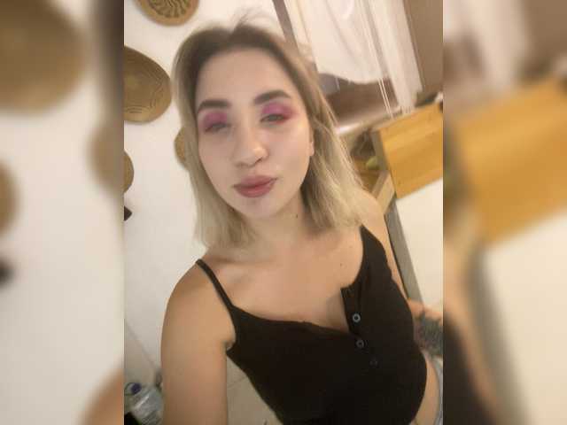 alizii