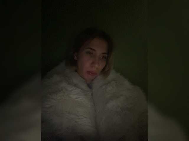 alizii