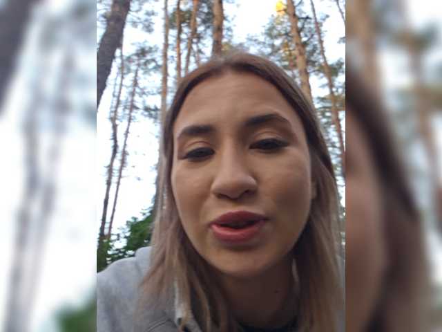 alizii live cam on BongaCams