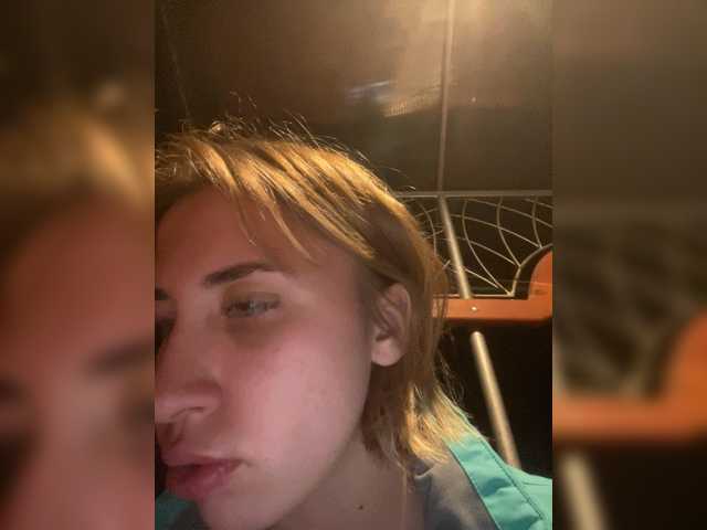 alizii
