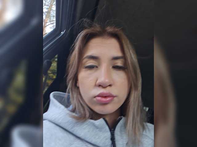 alizii