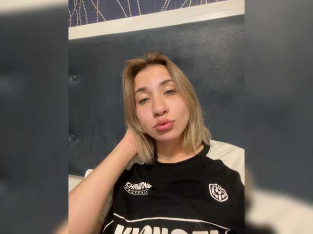 alizii, en directo ahora en BongaCams